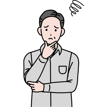 お悩み