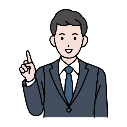 売却をお急ぎの方も、ぜひお任せください