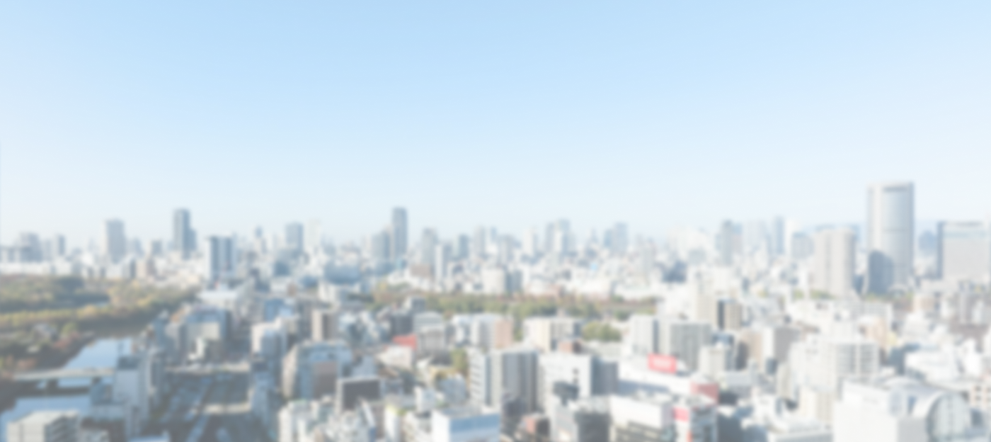 背景